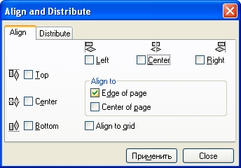 Distribute   Align and Distribute