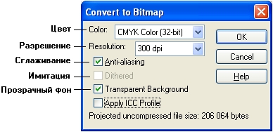          Convert to Bitmap